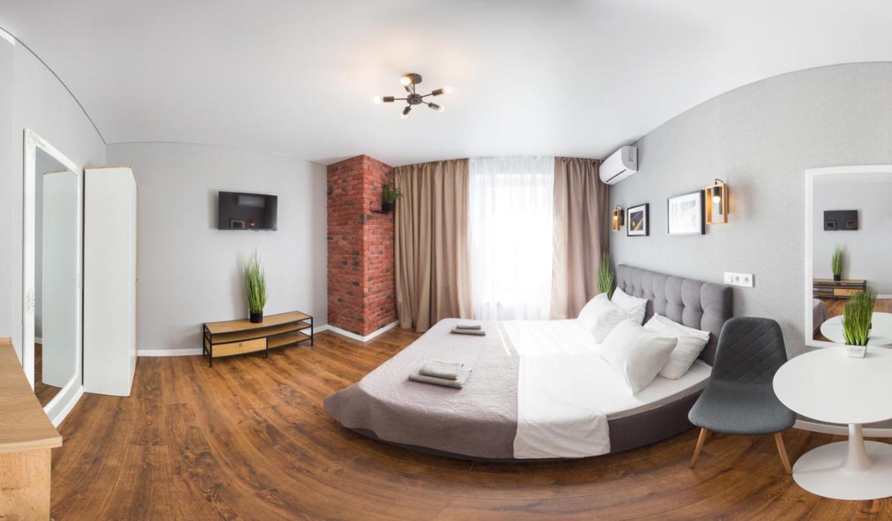 Studio With City View - Hrekivska Str. 5-1 Harkov Kültér fotó